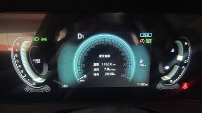 Kia 2025 K5 1.5T Luxury Edition Auto （1398）