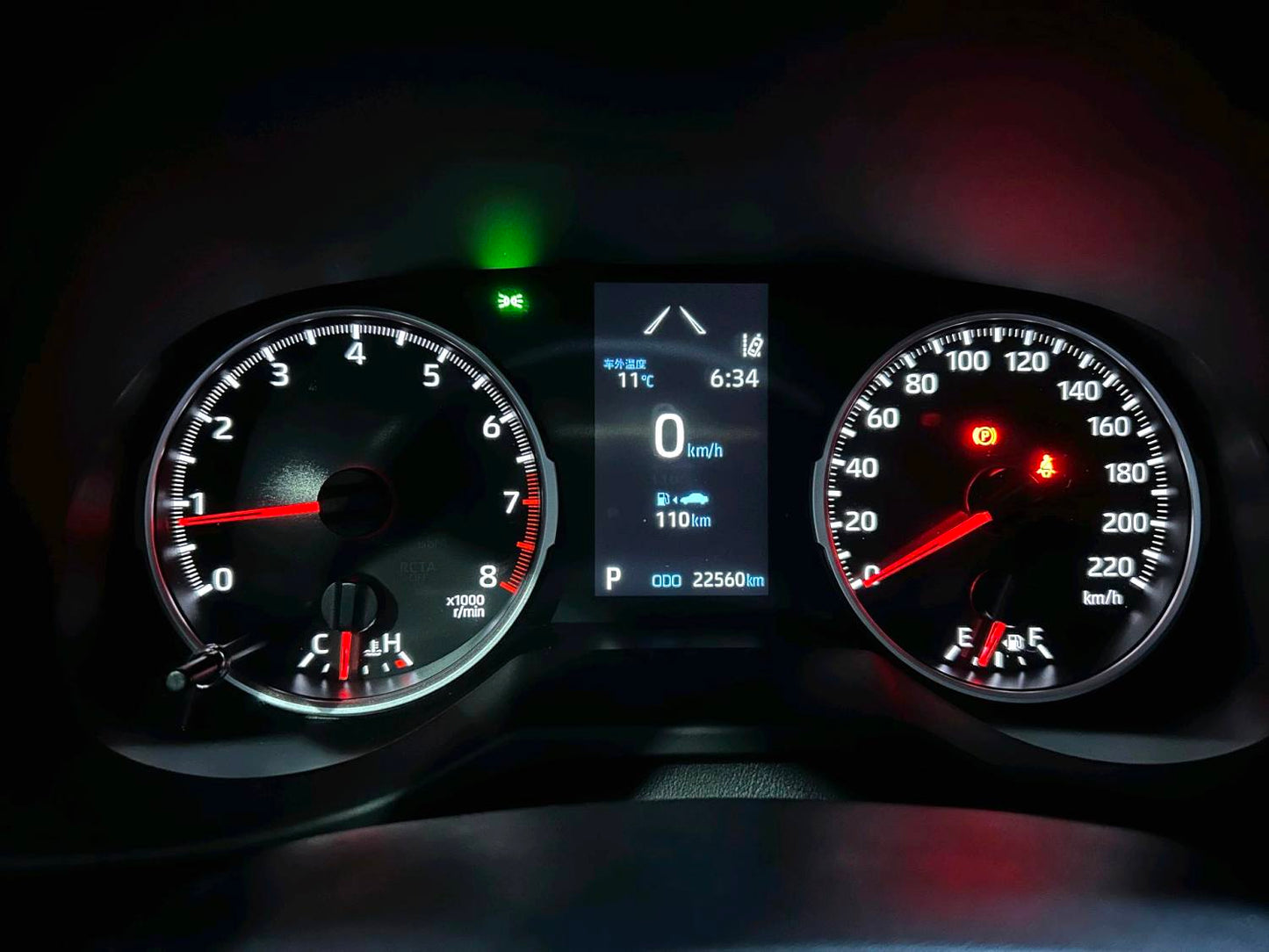 Toyota 2023 RAV4 2.0 2WD Plus Edition Auto （1768）
