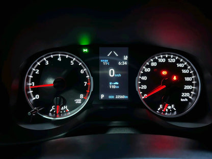 Toyota 2023 RAV4 2.0 2WD Plus Edition Auto （1768）