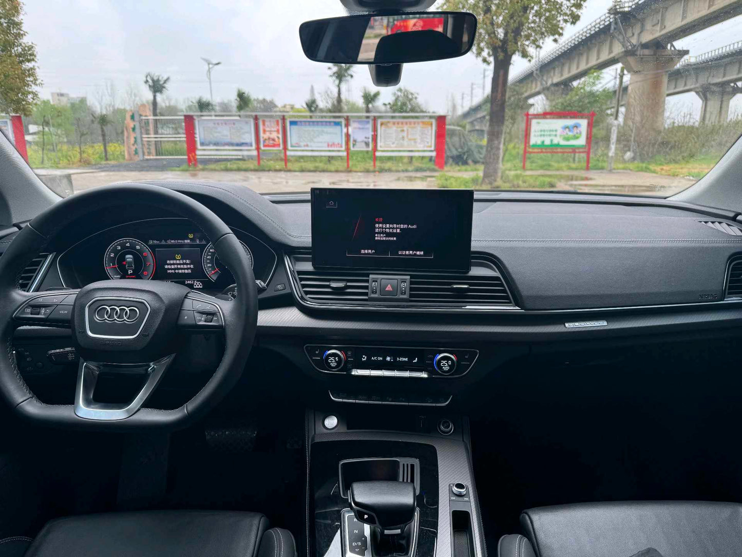 Audi 2022 Q5L 2.0TFSI 40TFSI RS Type Auto