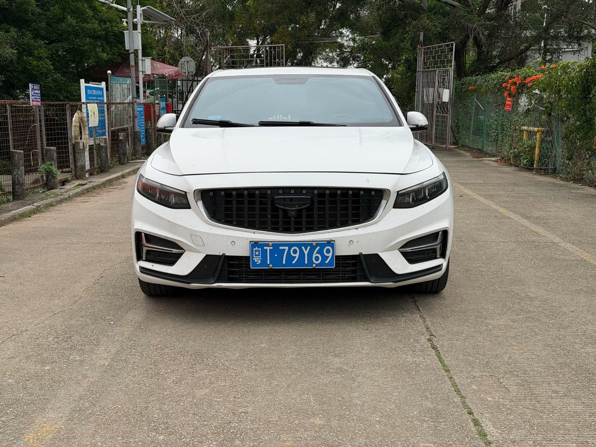 Geely 2023 Xingrui 1.5TD Edition Auto