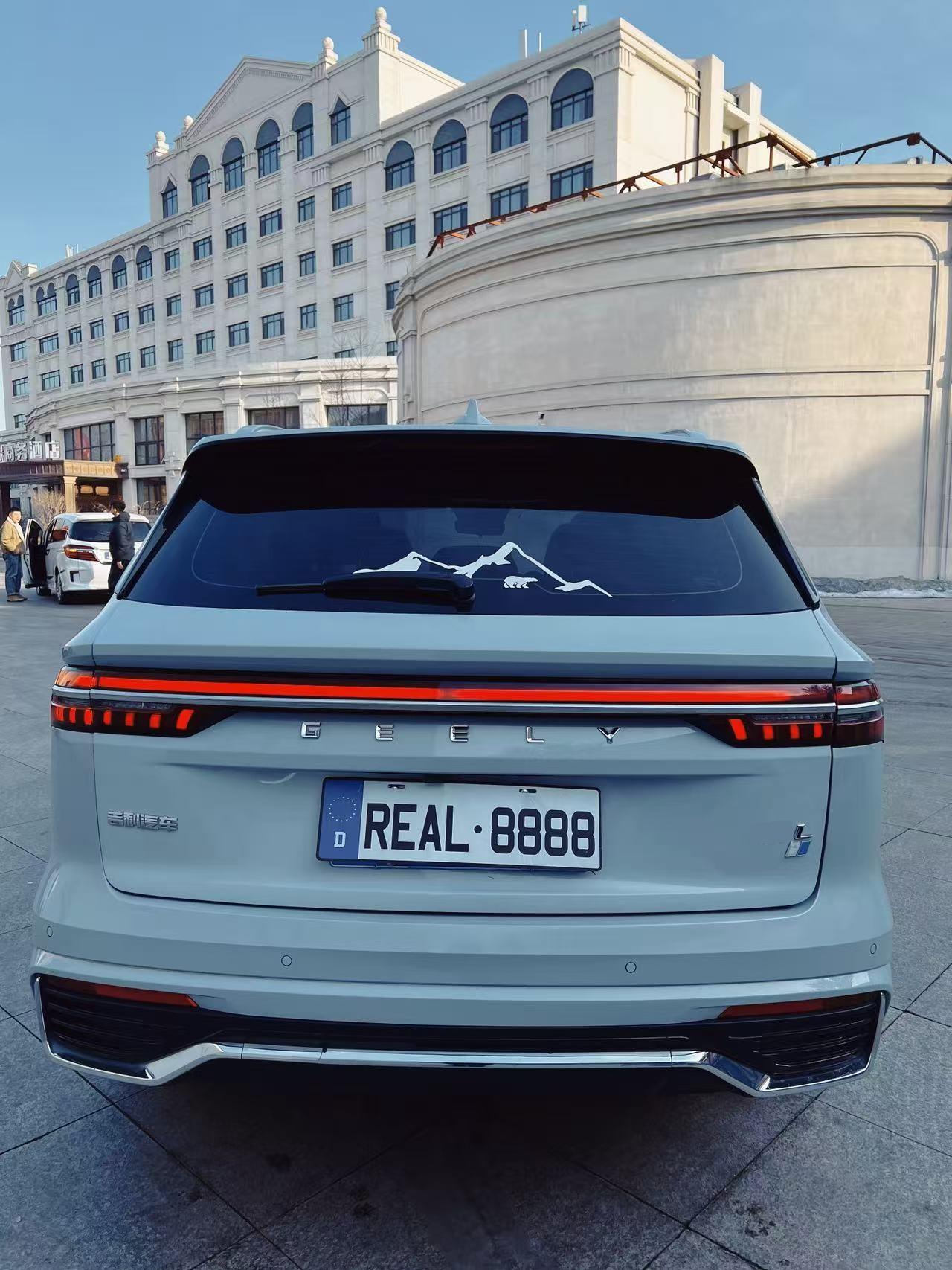 Geely 2022 Xingyue L Hi·X 1.5T Hybrid Edition Super Auto