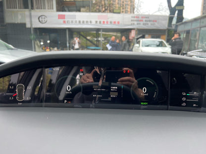 长安 2023款 UNI-K iDD 1.5T 135km 自动挡