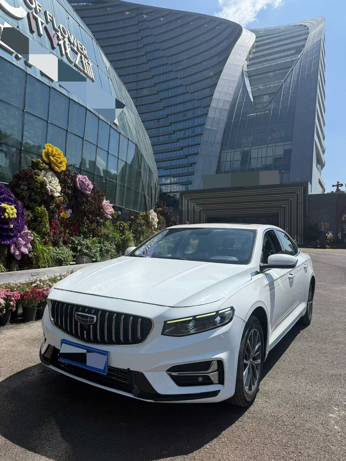 Geely 2021 Xingrui 2.0T Edition Auto