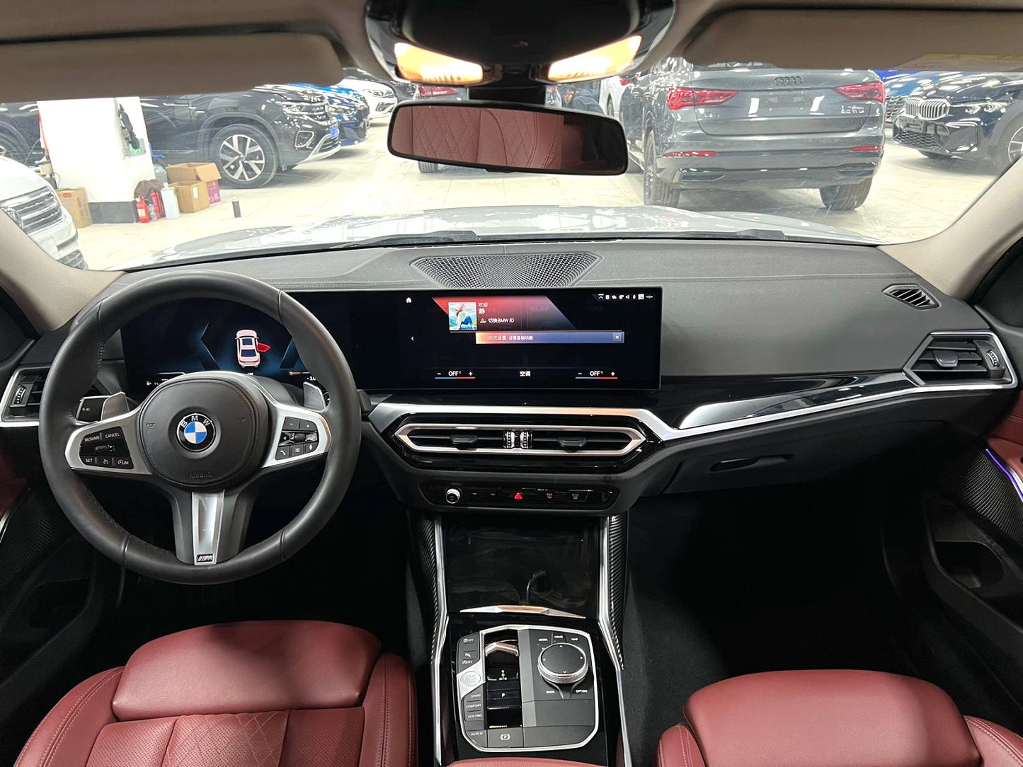 BMW الفئة الثالثة 2023 320Li 2.0T M Sport أوتوماتيك