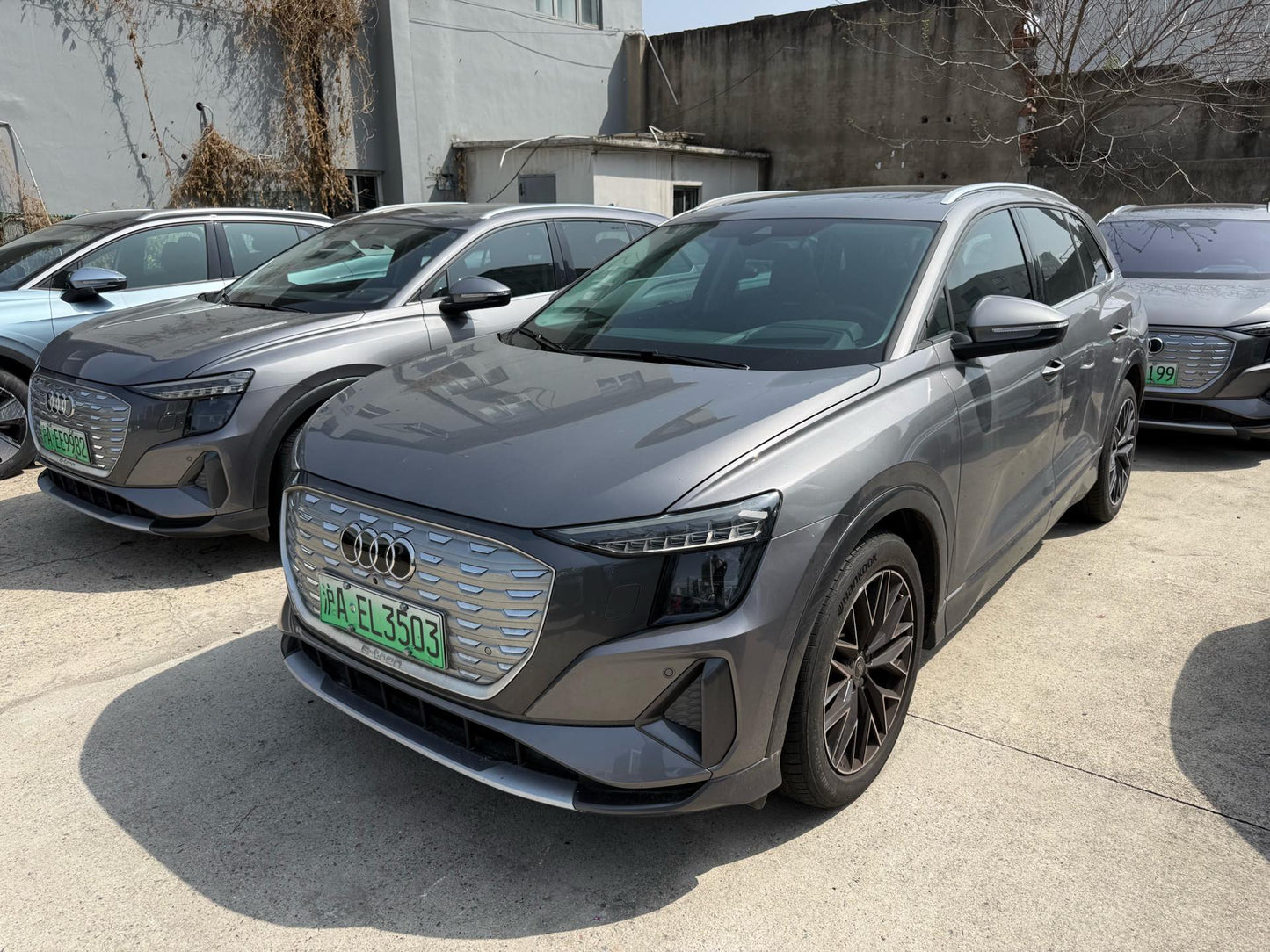 奥迪 2022 款 Q5 e-tron 40 智享进取版