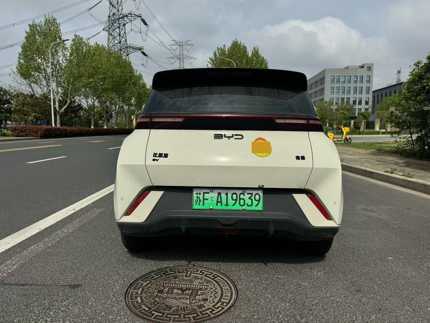 海鸥 BYD 2025 海鸥 305公里版 自动挡
