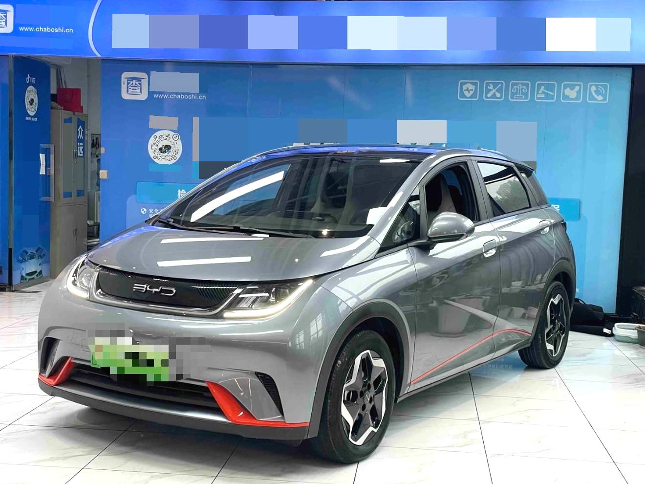 BYD 2021 دولفين إصدار فاشن أوتو 405 كم (1088)