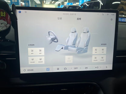 Geely银河 Geely Galaxy 2024 E5 440Km Explorer Edition Auto