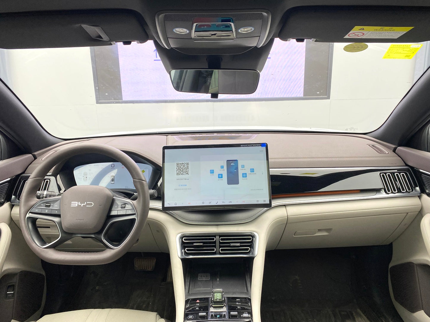 BYD Song PLUS NEV 2025 Song PLUS EV Smart Drive Edition 520km Premium Type Auto （1598）
