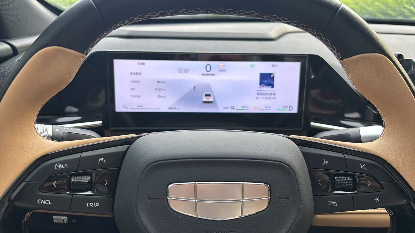Geely Galaxy 2024 L6 1.5T Edition 125km PLUS Auto