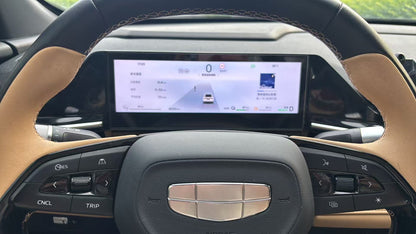 Geely Galaxy 2024 L6 1.5T Edition 125km PLUS Auto