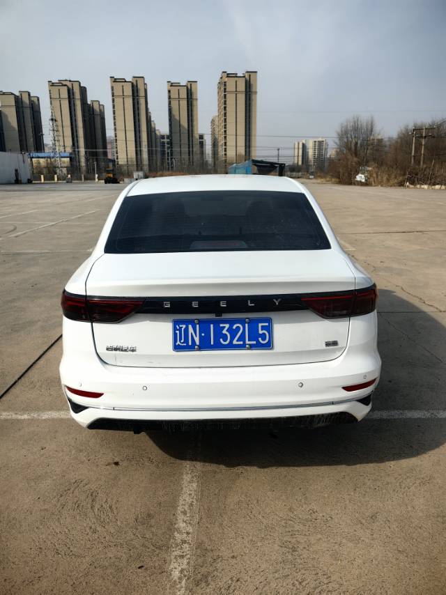Geely 2025 Emgrand - Sedan 1.5 Edition Auto