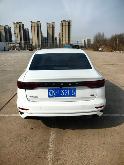 Geely 2025 Emgrand - Sedan 1.5 Edition Auto