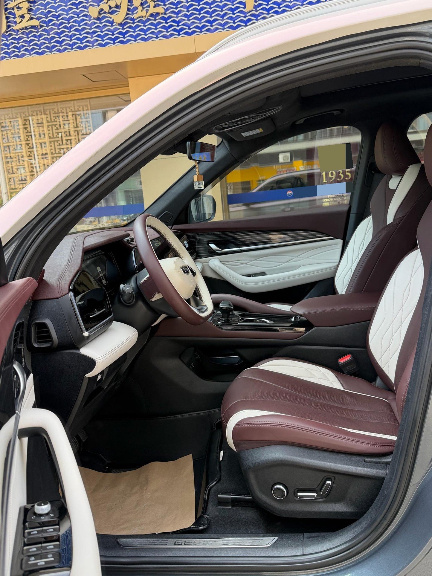 Geely 2021 Xingyue L 2.0TD EVO 2WD Premium Type Auto