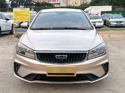 Geely 2021 Emgrand - Sedan 1.5 UP Comfort Type Auto
