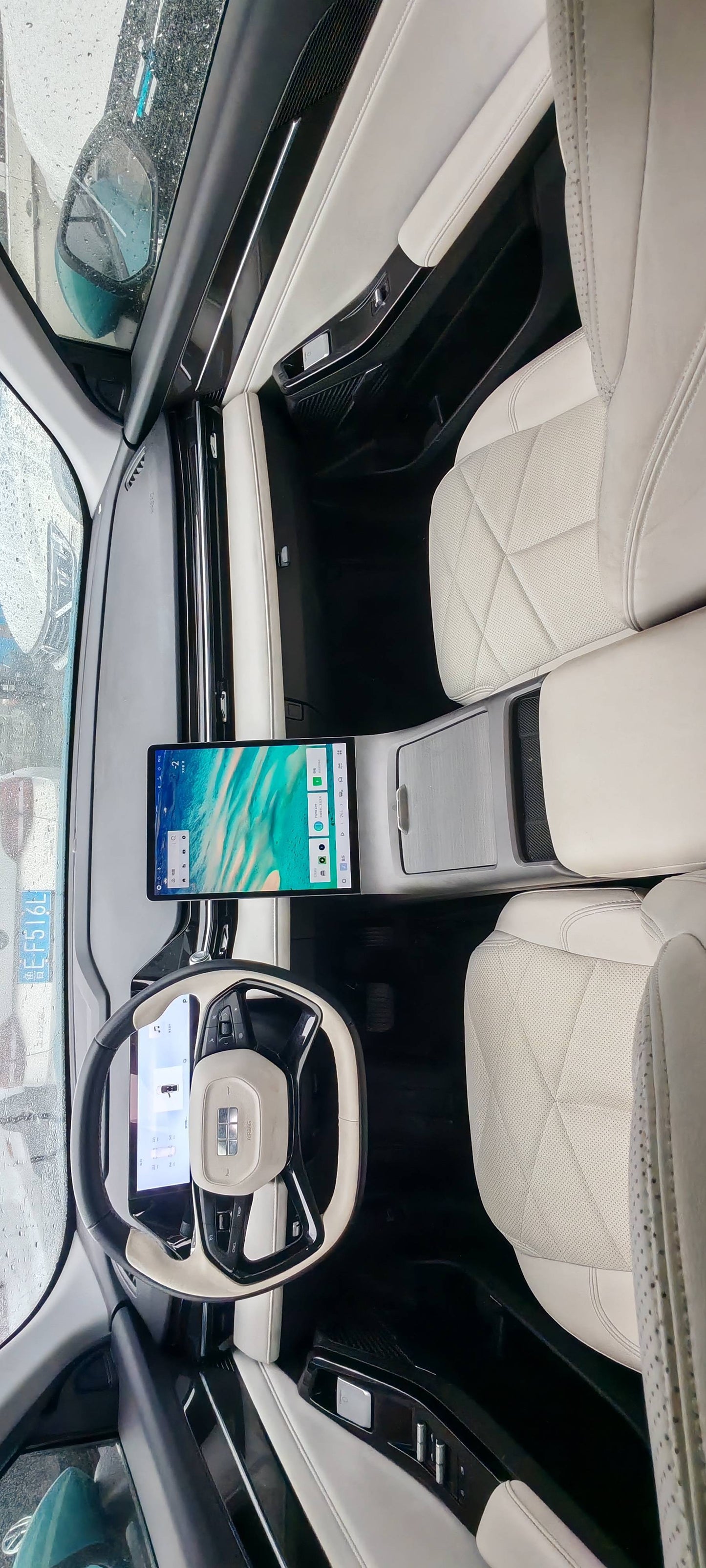 Geely Galaxy 2023 L6 1.5T 125km Auto