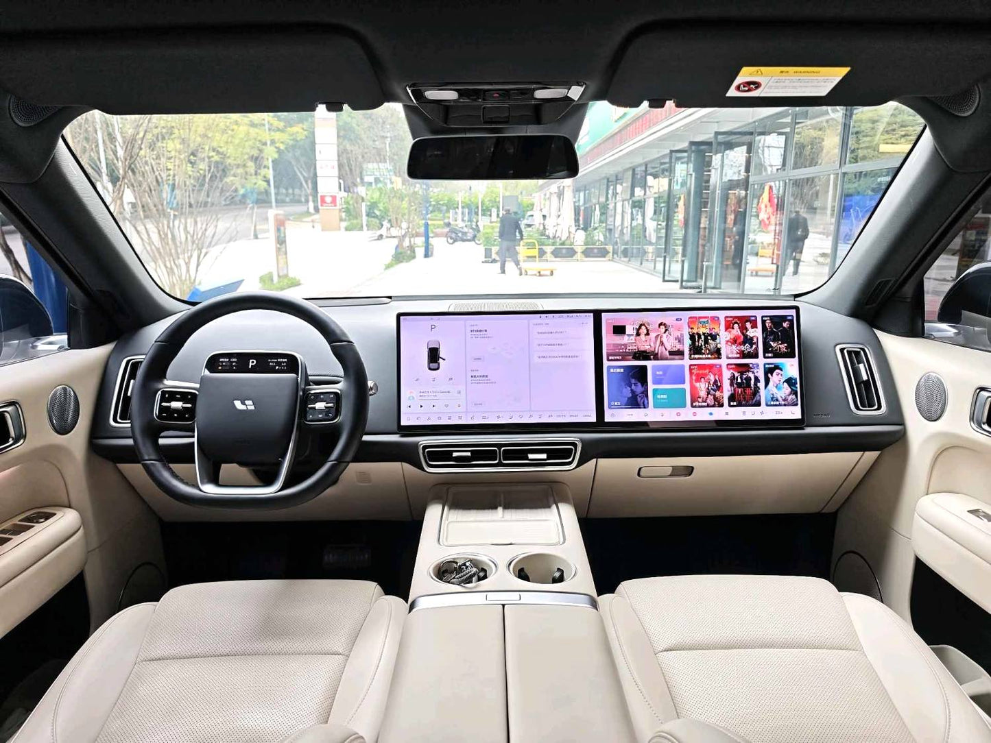 Li Auto 2024 L6 Pro Auto (2498)