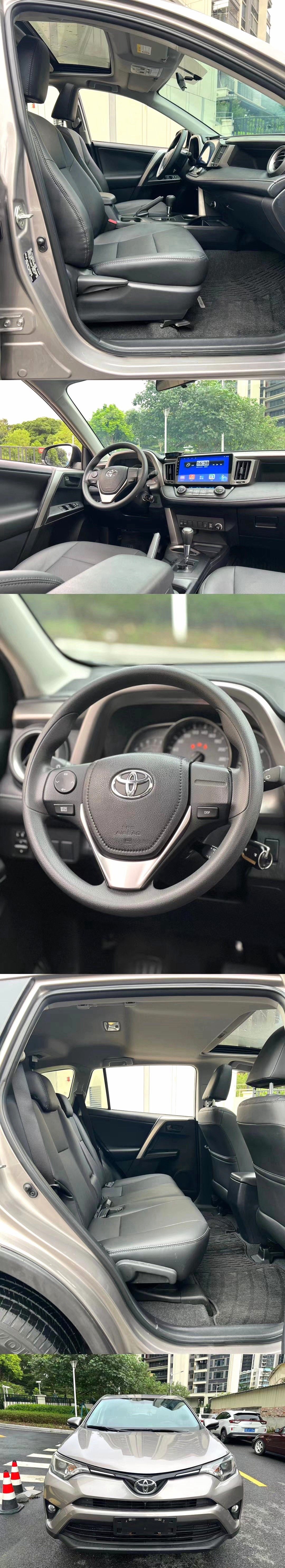 Toyota 2019 RAV4 2.0 2WD X Limited Edition Auto