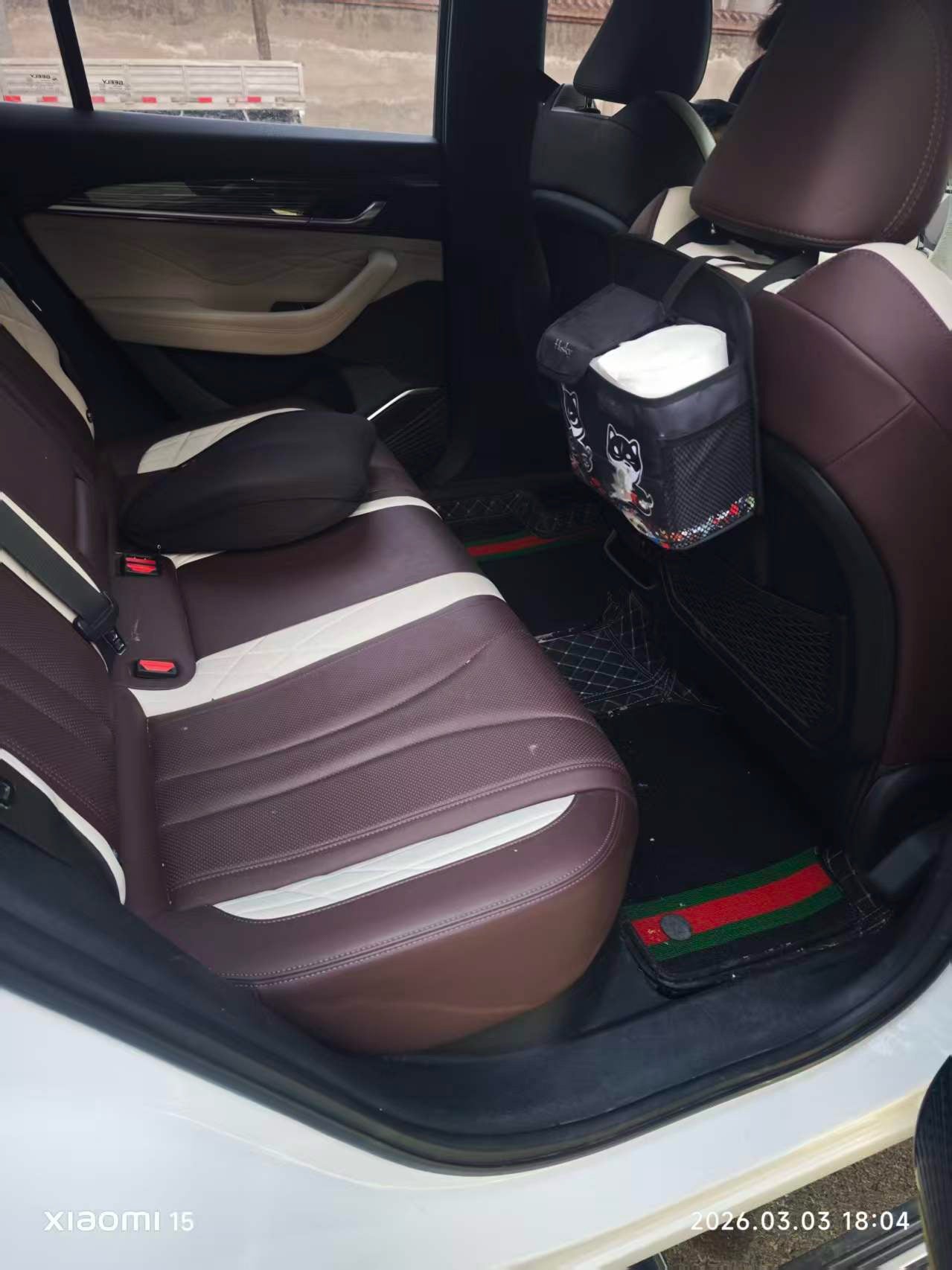 Geely 2021 Xingyue L 2.0TD EVO 2WD Premium Type Auto