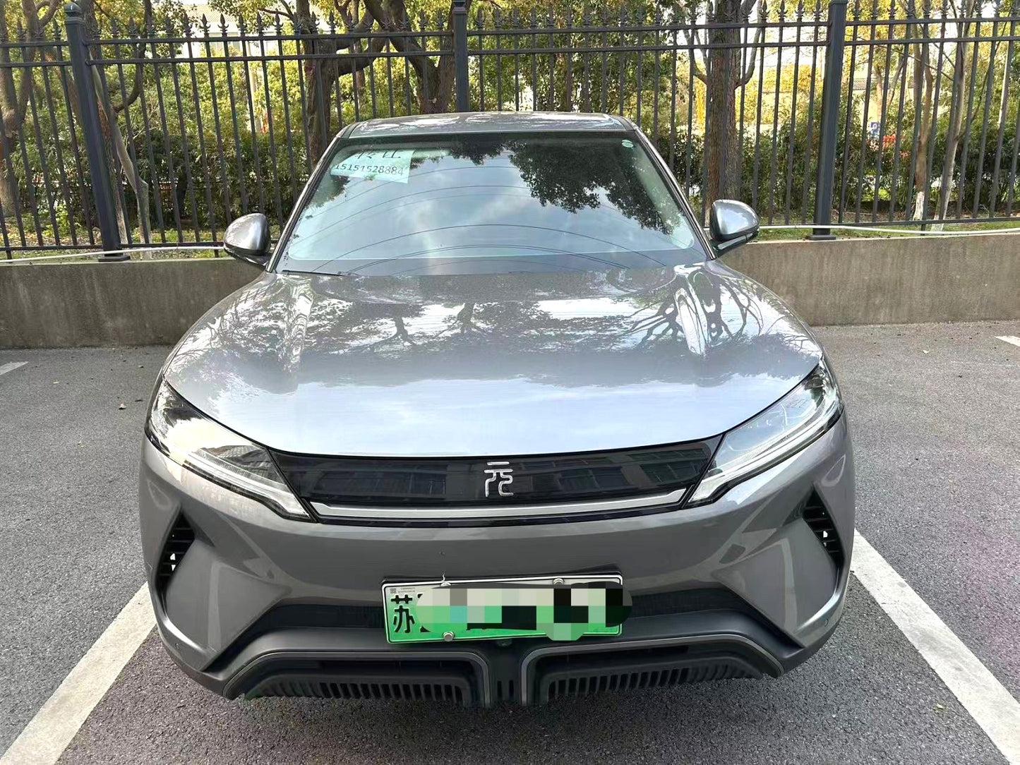 BYD 2024 Yuan UP 401KM Advanced Type Auto （1098）