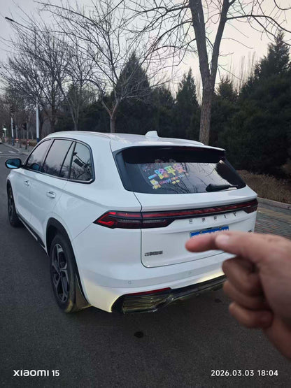 Geely 2021 Xingyue L 2.0TD EVO 2WD Premium Type Auto