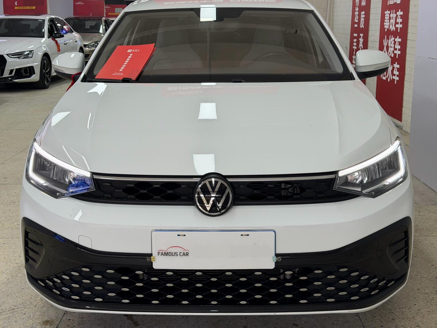大众汽车2023款1.5版自动挡