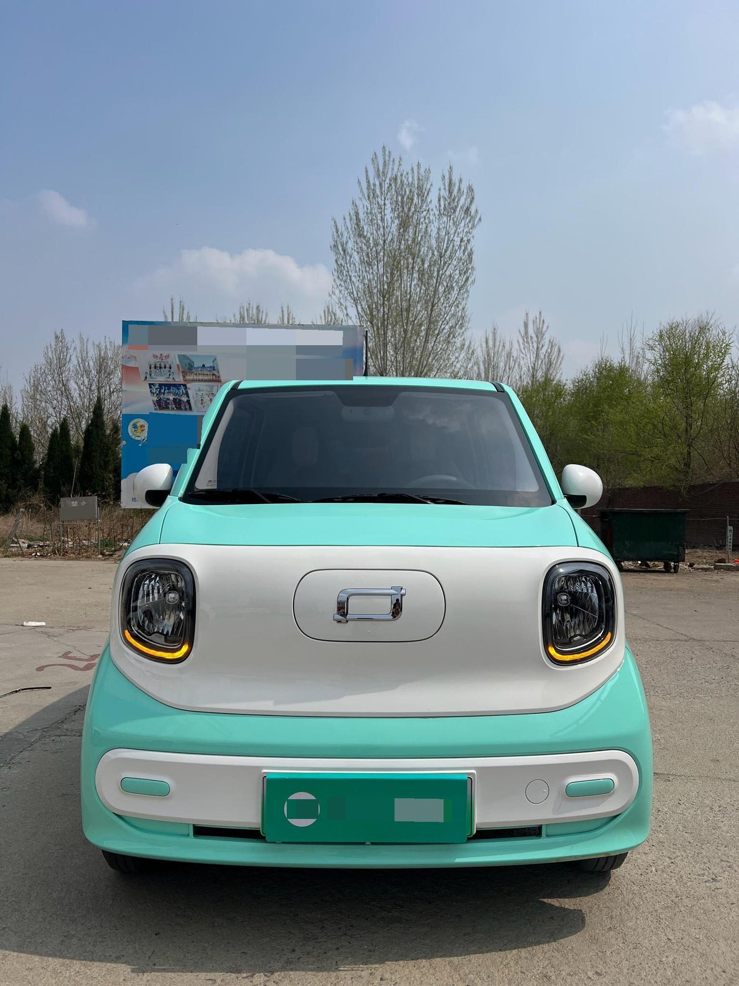 丰田2024款170公里续航活力汽车