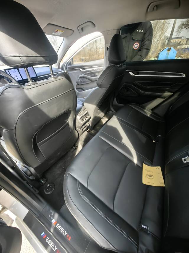 Geely 2025 Emgrand - Sedan 1.5 Edition Auto