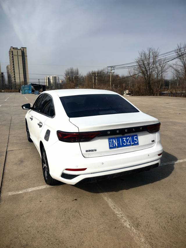 Geely 2025 Emgrand - Sedan 1.5 Edition Auto