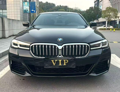 BMW 5 Series 2023 530Li xDrive 2.0T M Sport Auto （4919）