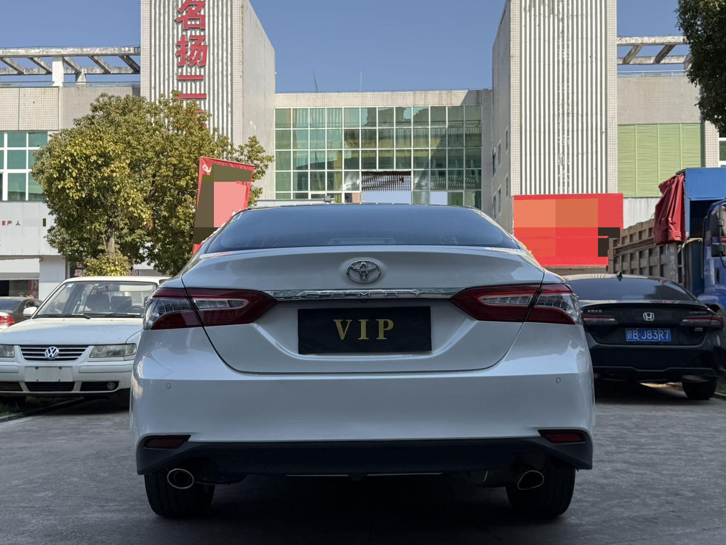 Toyota 2018 2.0G Luxury Edition Auto