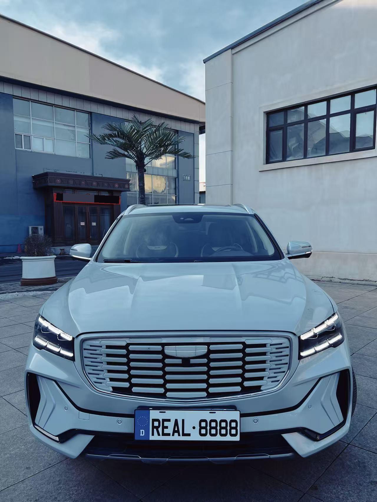 Geely 2022 Xingyue L Hi·X 1.5T Hybrid Edition Super Auto