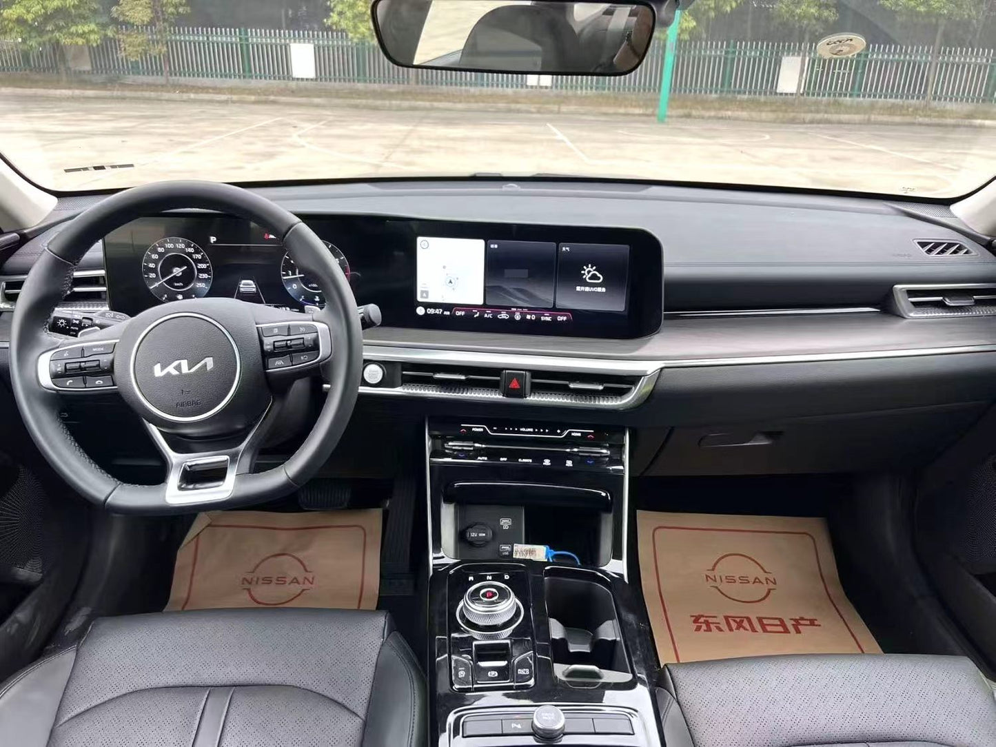 Kia 2021 K5 1.5T 270T CVVD Edition Auto （1778）