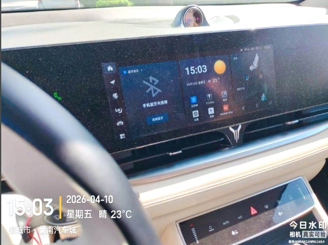 Voyah 2022 1.5T Edition + Smart Auto （4399）
