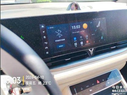 Voyah 2022 1.5T Edition + Smart Auto （4399）