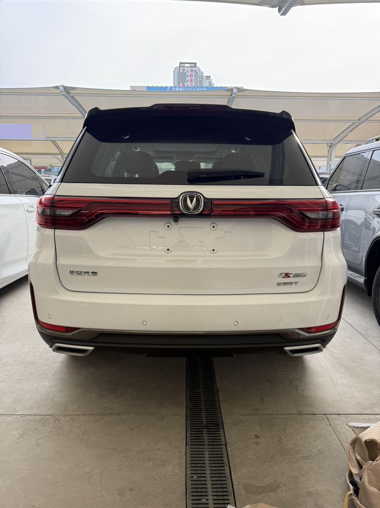 Changan 2021 CS95 2.0T 2WD Luxury Type Auto