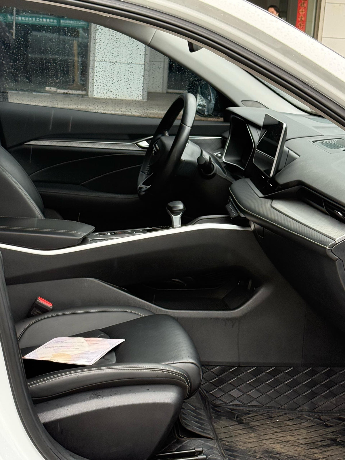 Geely 2021 Xingrui 2.0T Luxury + Type Auto