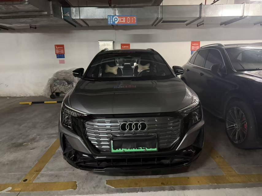 奥迪 2022 款 Q5 e-tron 40 智享进取版