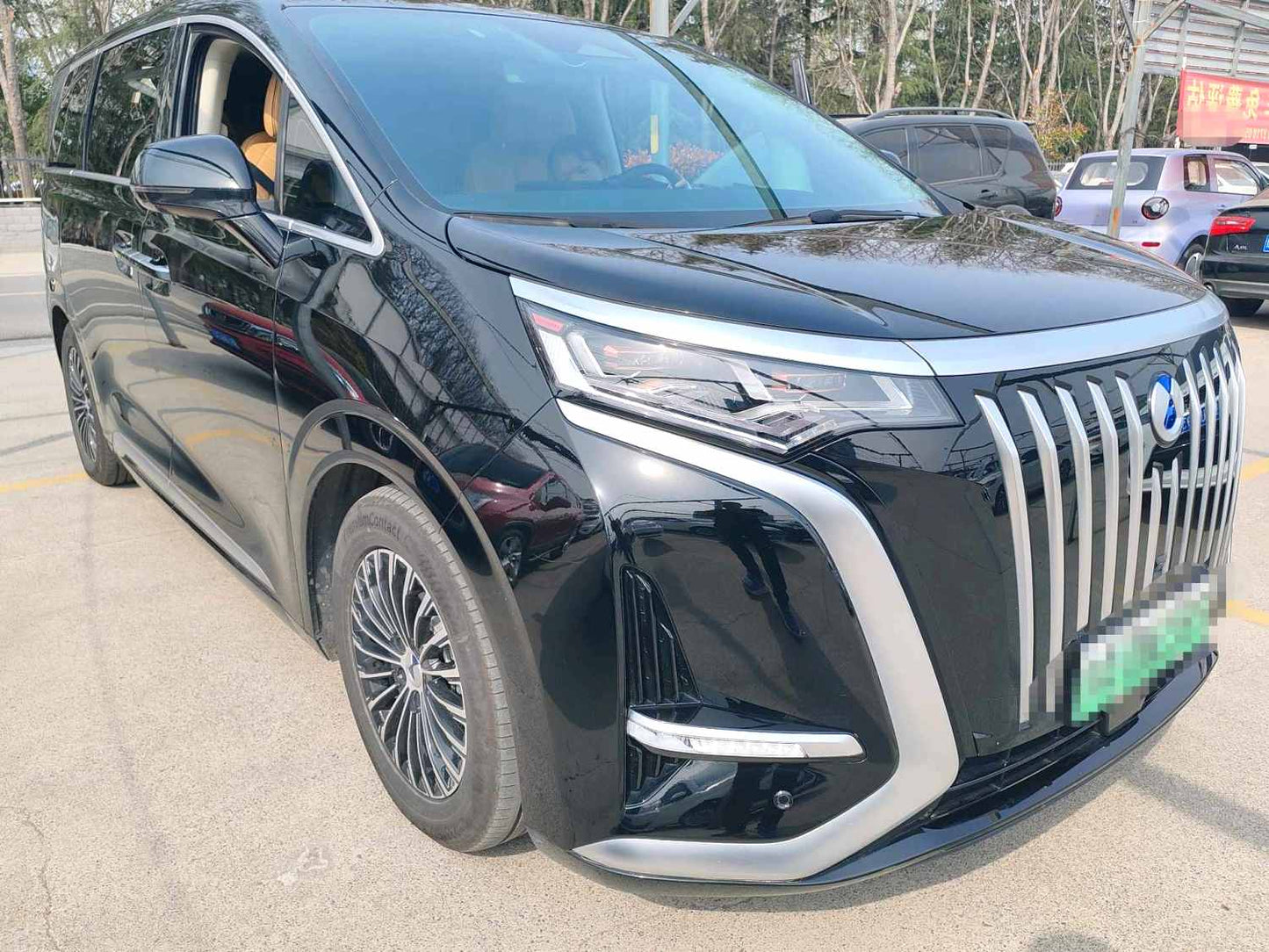 Denza 2024 Denza D9 EV EV620 Premium Type Auto