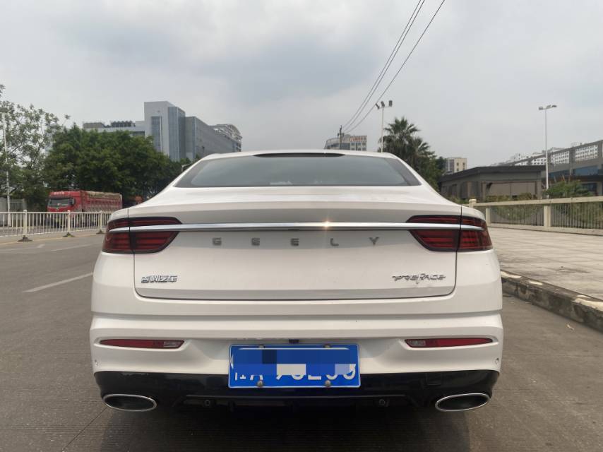 Geely 2021 Xingrui 2.0T Luxury + Type Auto