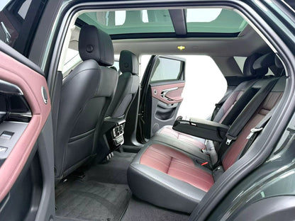 Land Rover 2023 Aurora L 48V 2.0T 249PS Luxury Edition Auto