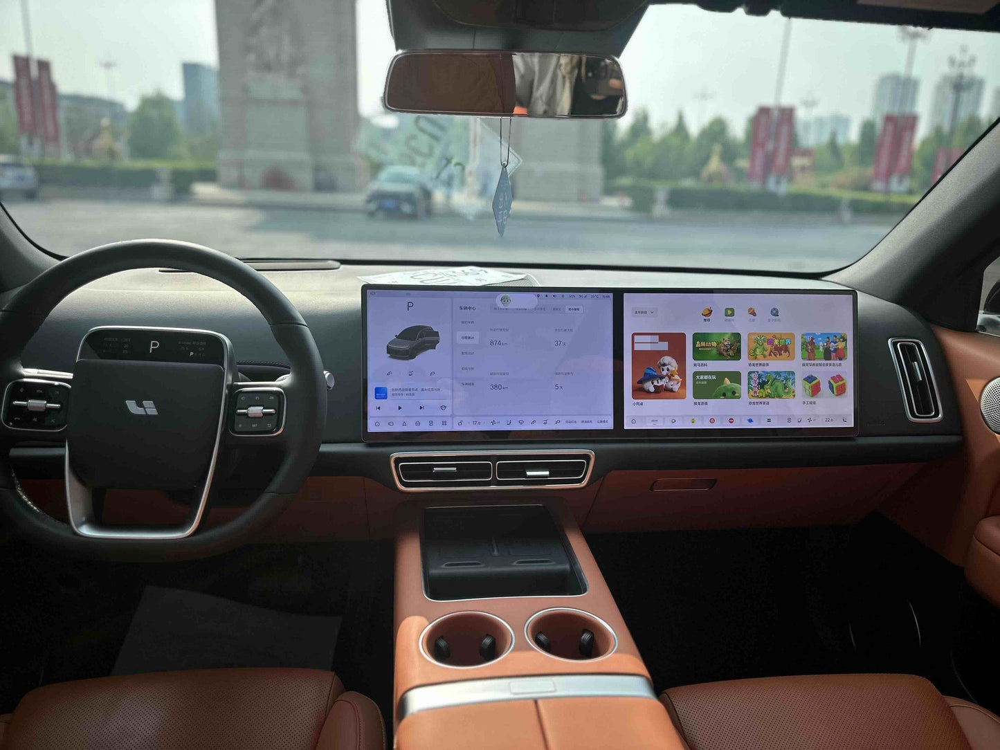 Li Auto 2024 L6 Max Auto