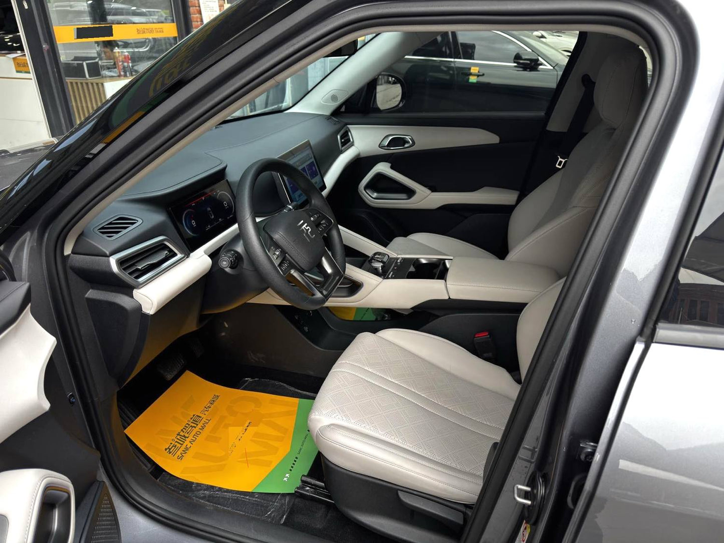 BYD 2024 Yuan UP 401KM Vitality Edition Auto （9980）