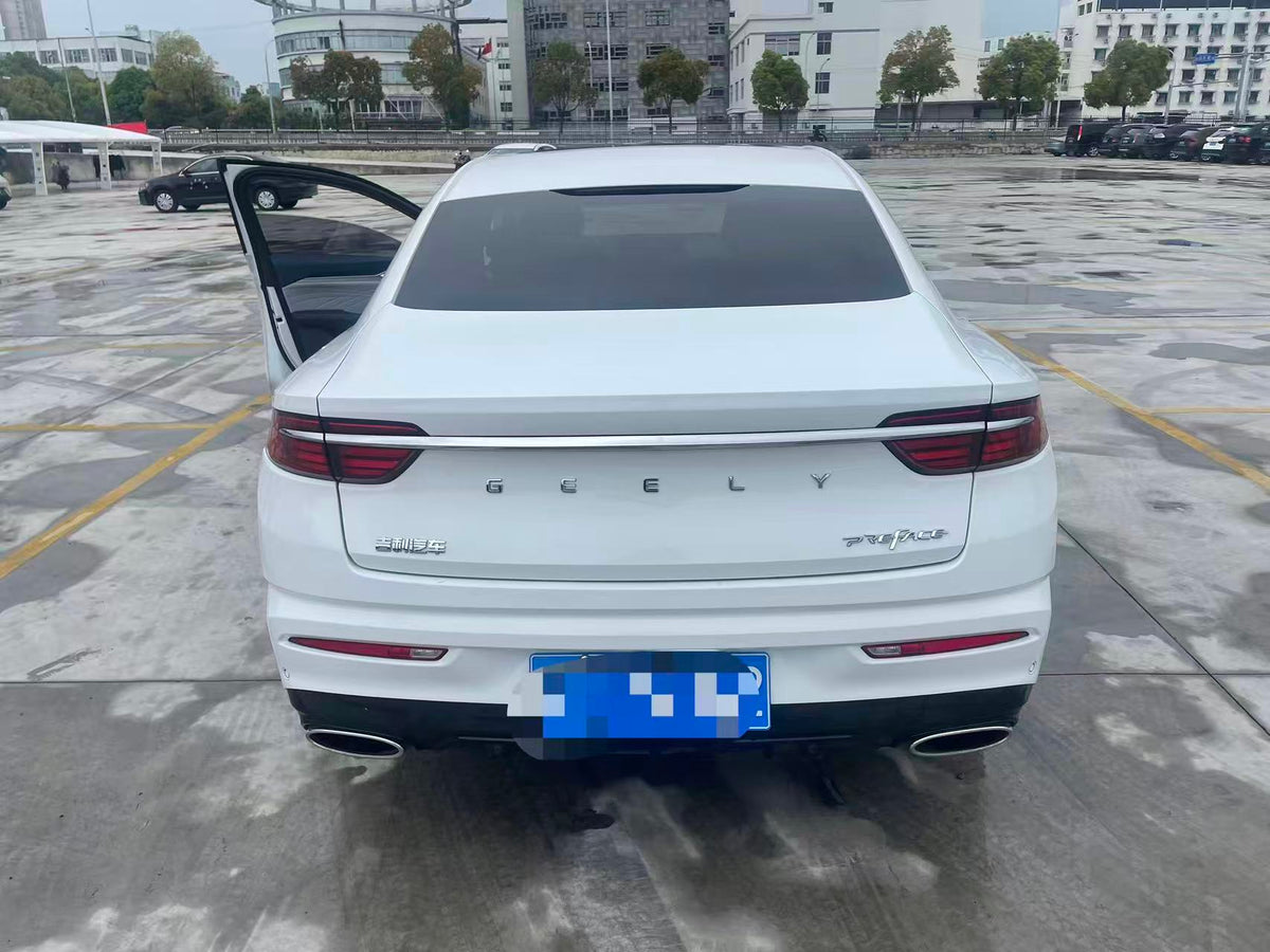 Geely 2021 Xingrui 2.0T Premium Type ( Facelift ) Auto