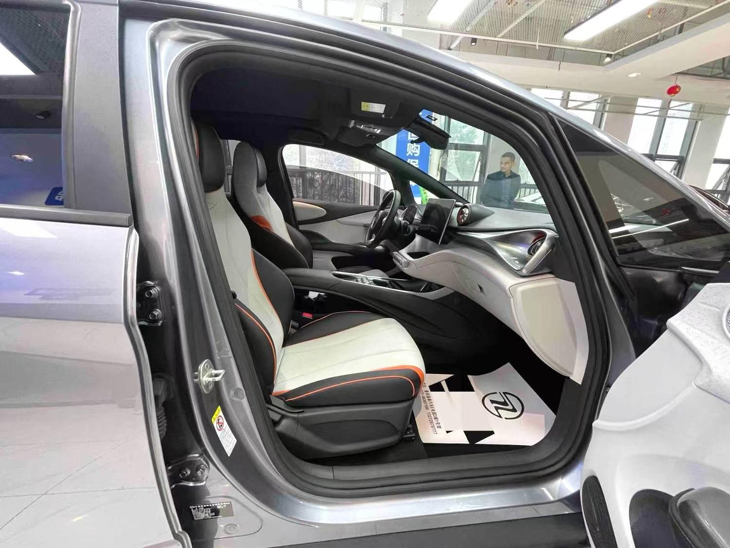 BYD 2021 دولفين إصدار فاشن أوتو 405 كم (1088)
