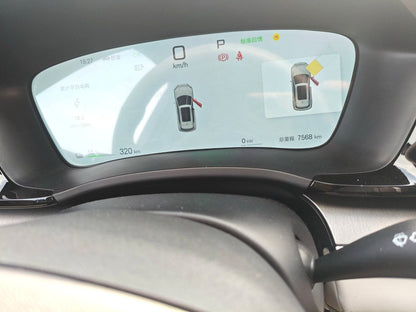 BYD Song PLUS NEV 2025 Song PLUS EV Smart Drive Edition 605km Flagship Type Auto （1758）