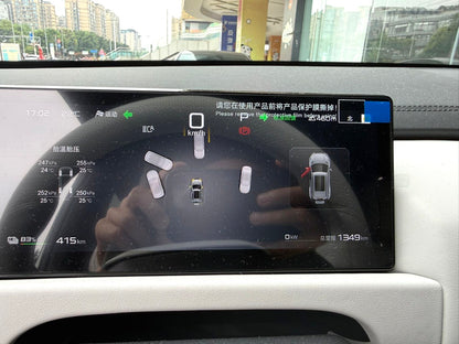 Fang Cheng Bao 2025 3 501KM RWD إصدار Smart Drive Max الأوتوماتيكي (1398)