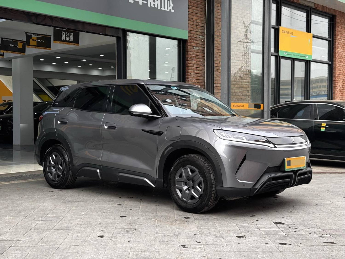 BYD 2024 Yuan UP 401KM Vitality Edition Auto （9980）