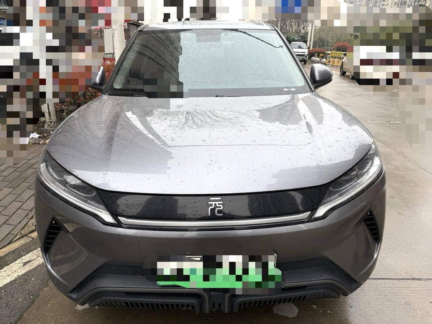 BYD 2024 Yuan UP 401KM Advanced Type Auto （1098）